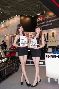 开关少女2